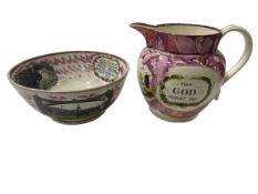 Large 19th Century Sunderland pink lustre bowl and jug.