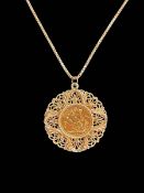 Victorian 1889 gold sovereign in 9 carat gold mount with neck chain.