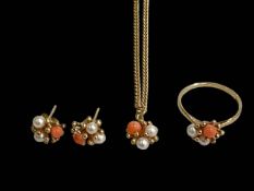 Pearl and coral 9 carat gold ring, pendant and chain, and pair of earrings, ring size P.