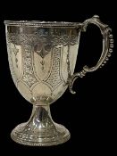 Victorian silver christening mug with engraved decoration, George Unite, Birmingham 1873.