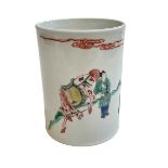 Chinese brush pot decorated with various figures and horse, 15.5cm high.