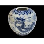 Large Chinese bulbous blue and white vase decorated with two dragons chasing the flaming pearl,