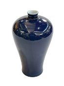 Chinese blue monochrome Meiping vase, six character Qing Dynasty mark to base, 23cm high.