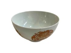 Small Chinese bowl decorated with dragon roundels, red seal mark to base, 12cm diameter.