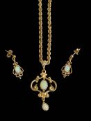 Opal set 9 carat gold pendant and chain, and pair of near matching earrings.