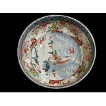 Chinese pottery bowl decorated with internal fish and floral design Kangxi floral mark to base,