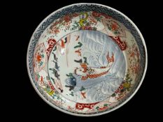 Chinese pottery bowl decorated with internal fish and floral design Kangxi floral mark to base,