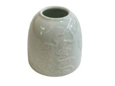 Chinese dragon and phoenix brush pot, Kangxi mark to base, 8cm.