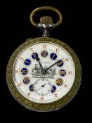 Railway interest Regulator keyless pocket watch, 6.5cm diameter.