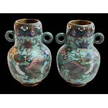 Pair Chinese Cloisonné two handle vases, profusely decorated with winged dragons, 15cm.