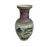 Large Chinese vase with continuous landscape decoration, 35cm.