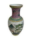 Large Chinese vase with continuous landscape decoration, 35cm.