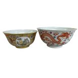 Chinese bowl with red dragon decoration, 15.5cm diameter, and yellow ground bowl (2).