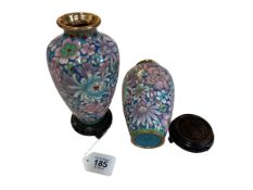 Pair boxed Japanese Cloisonné vases, 18cm.