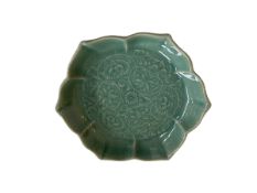 Chinese Celadon flower dish, 17cm diameter.