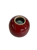 Small Chinese Sang de Boeuf brush washer, 7.5cm diameter.