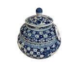 Oriental blue and white lidded jar.