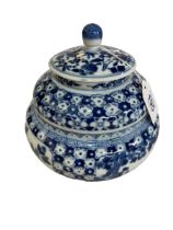 Oriental blue and white lidded jar.