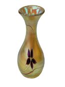 Okra glass vase dated 1984, 20cm.