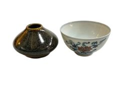 Chinese brush washer and foliate decorated small bowl (2).