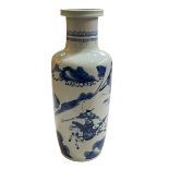 Large Chinese blue and white vase decorated with warriors, circled six character mark, 49cm.
