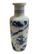 Large Chinese blue and white vase decorated with warriors, circled six character mark, 49cm.