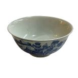 Chinese blue and white porcelain bowl decorated with figures in landscape,