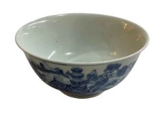 Chinese blue and white porcelain bowl decorated with figures in landscape,