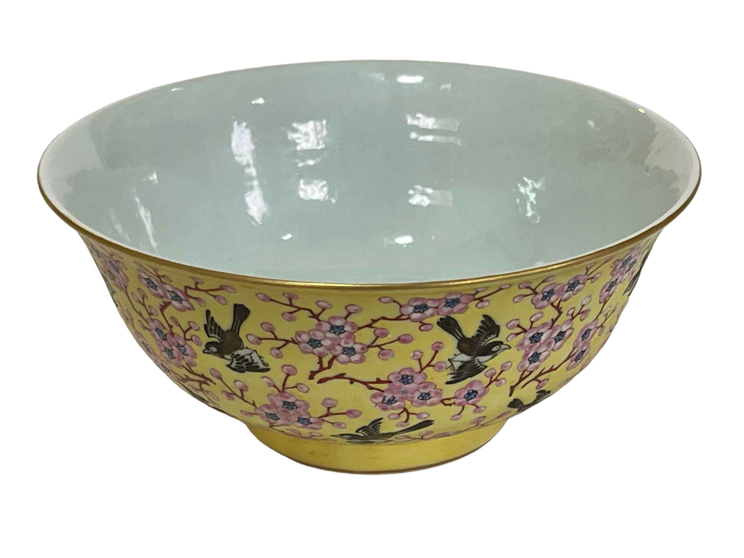 Chinese Famille Juane bowl with iron red four character mark to base, 15cm diameter. - Image 2 of 3