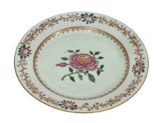 Antique Chinese Famille Rose porcelain plate, 23cm diameter.