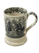 19th Century Oddfellows printed mug, 12cm.