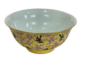 Chinese Famille Juane bowl with iron red four character mark to base, 15cm diameter.