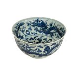 Chinese blue and white bowl decorated with dragons both internally and externally,