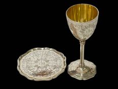 Victorian silver portable communion cup and tazza by Richards and Brown, London 1864.