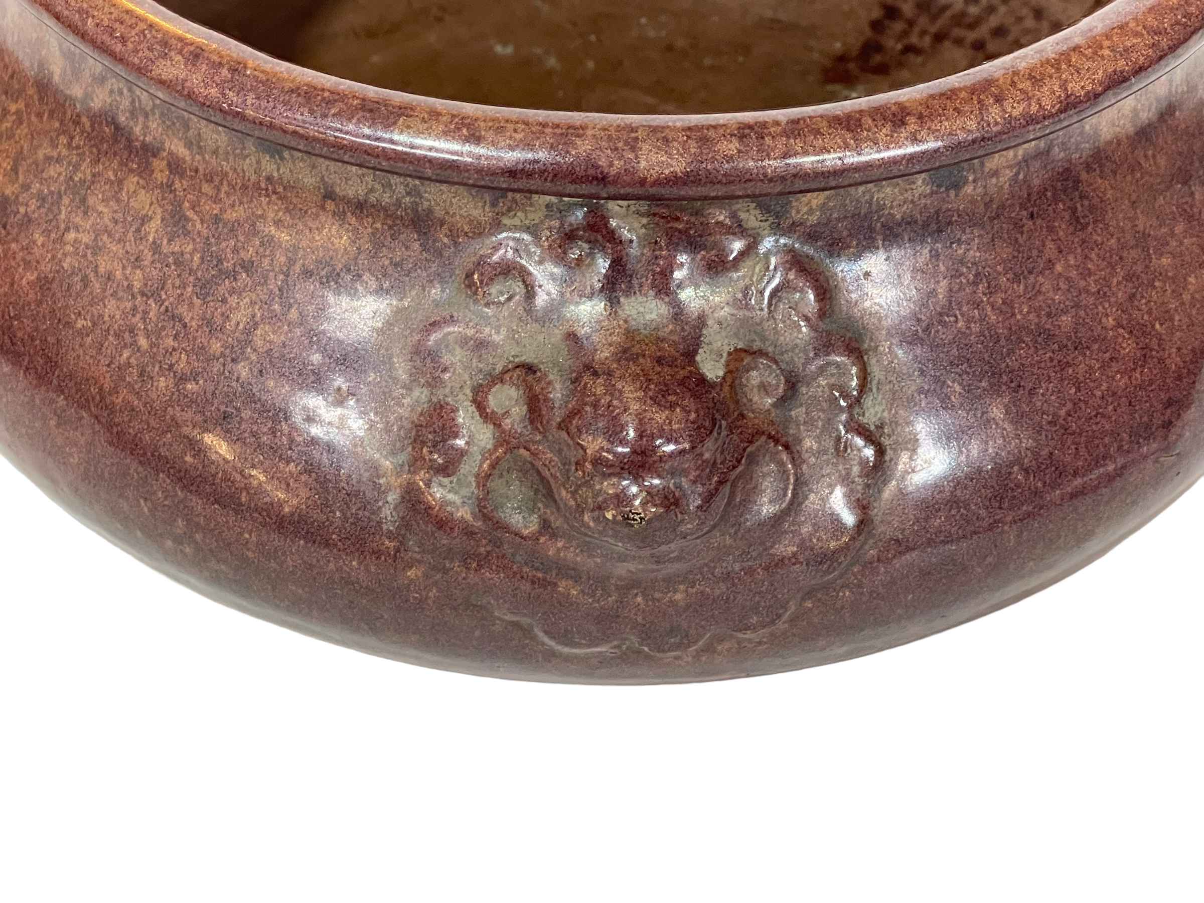 Chinese plum glazed stoneware bowl, 25cm diameter. - Image 2 of 3