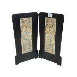 Oriental folding ebonised wood table screen with silk embroidered panels, 32cm.