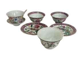 Collection of Chinese porcelain to include two tea bowls and saucers, tea bowl and stand,