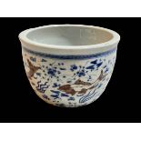 Chinese blue and white fish decorated jardiniere, six character mark, 12.5cm.