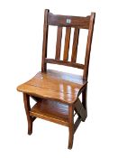 Hardwood metamorphic library chair/steps.