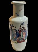 Large Chinese porcelain vase decorated with figures with twin blue ring and red seal to base, 48.