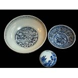 Two Chinese blue and white bowls, one with collectors label, largest 22.