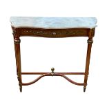Continental marble topped and brass mounted serpentine front console table, 77cm by 88cm by 31cm.