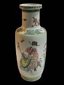 Large Chinese famille verte vase with figure decoration, two blue circle mark and applied seal,