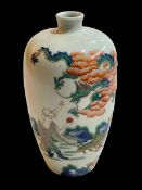 Chinese elder and dragon vase with blue seal mark, 22cm.