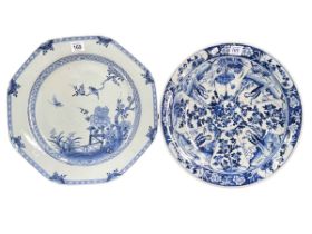 Chinese early 19th Century blue and white octagonal charger, 38cm across,