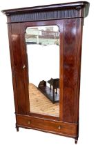 Late 19th/early 20th Century mahogany mirror door wardrobe with base drawer, 217cm by 133cm by 62cm.