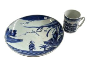 18th Century Chinese blue and white tankard, and shallow bowl with six character mark,