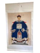 Chinese hand painted ancestor scroll wall hanging, image 93cm by 66cm.