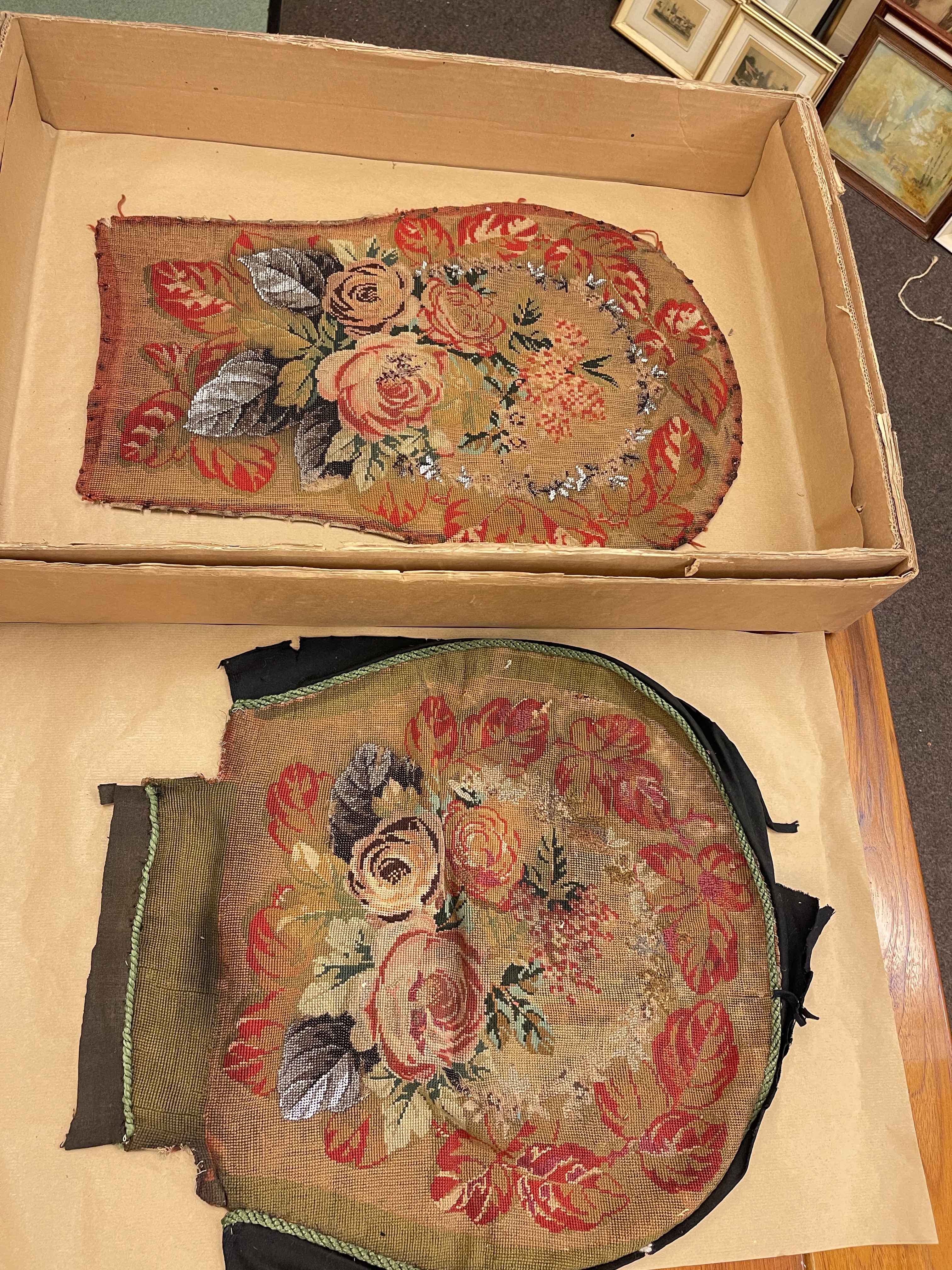 Two pieces of Chinese silk, two tapestry seat covers, etc. - Image 2 of 2