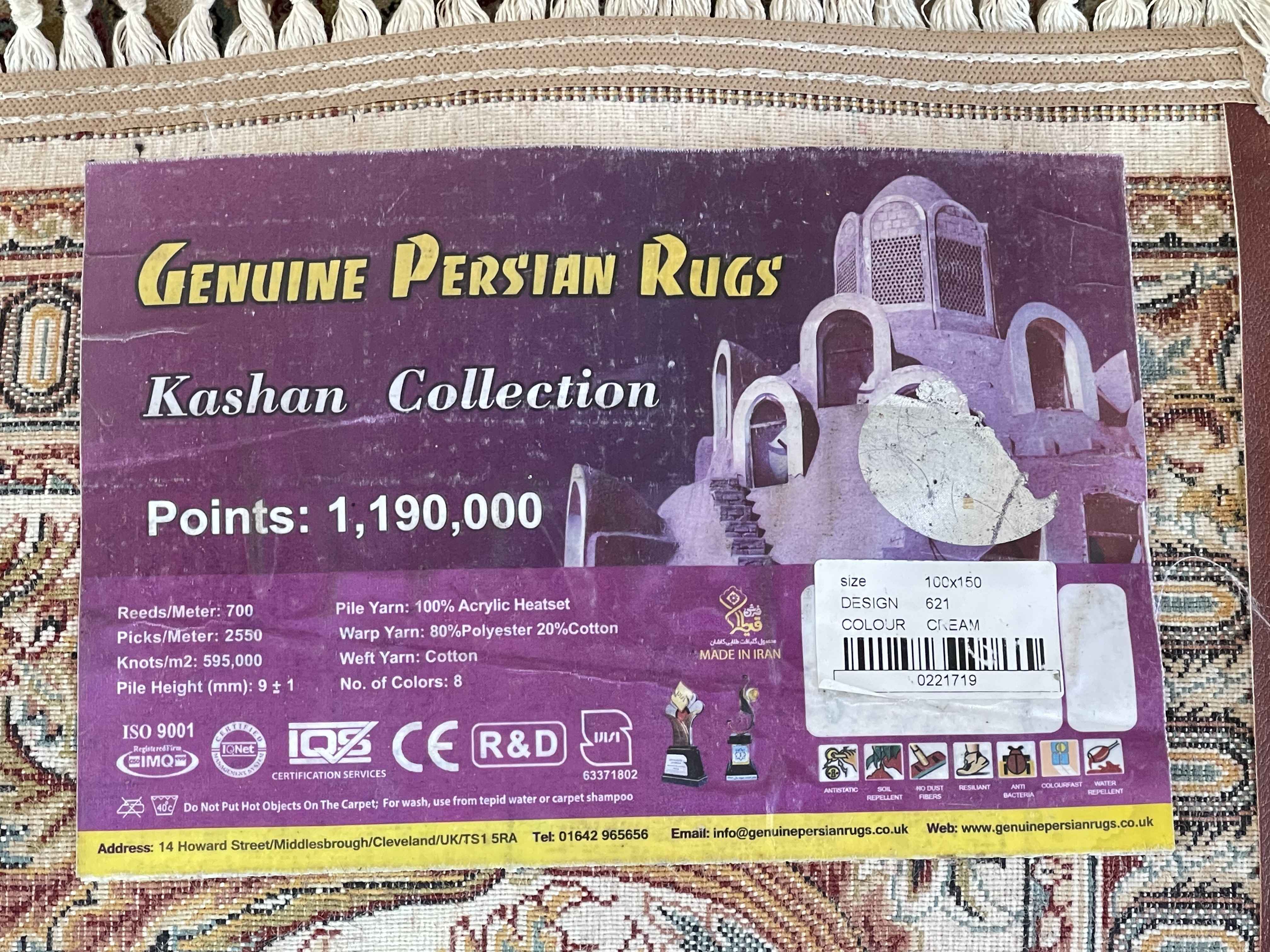 Pair Persian Kashan rugs 1.60 by 0.97. - Image 2 of 2